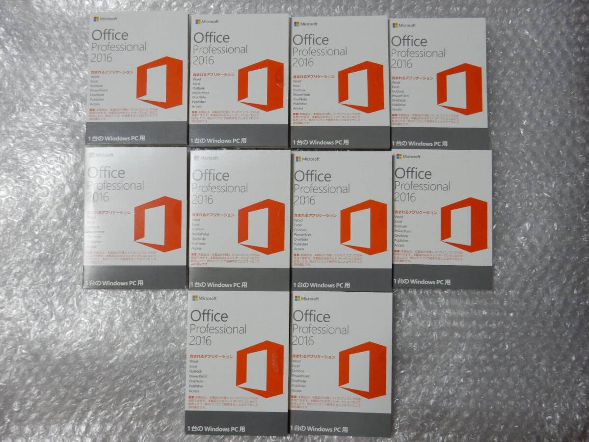 正規品 Microsoft Office Professional 2016 OEM版 10本　Home & Business 2016 上位版_画像1