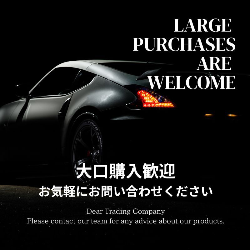 ☆ブレビス ラジエター【16400-46690】JCG10☆A/T☆オイルクーラーなし☆新品☆大特価☆18ヶ月保証☆Cooling Door☆_画像9