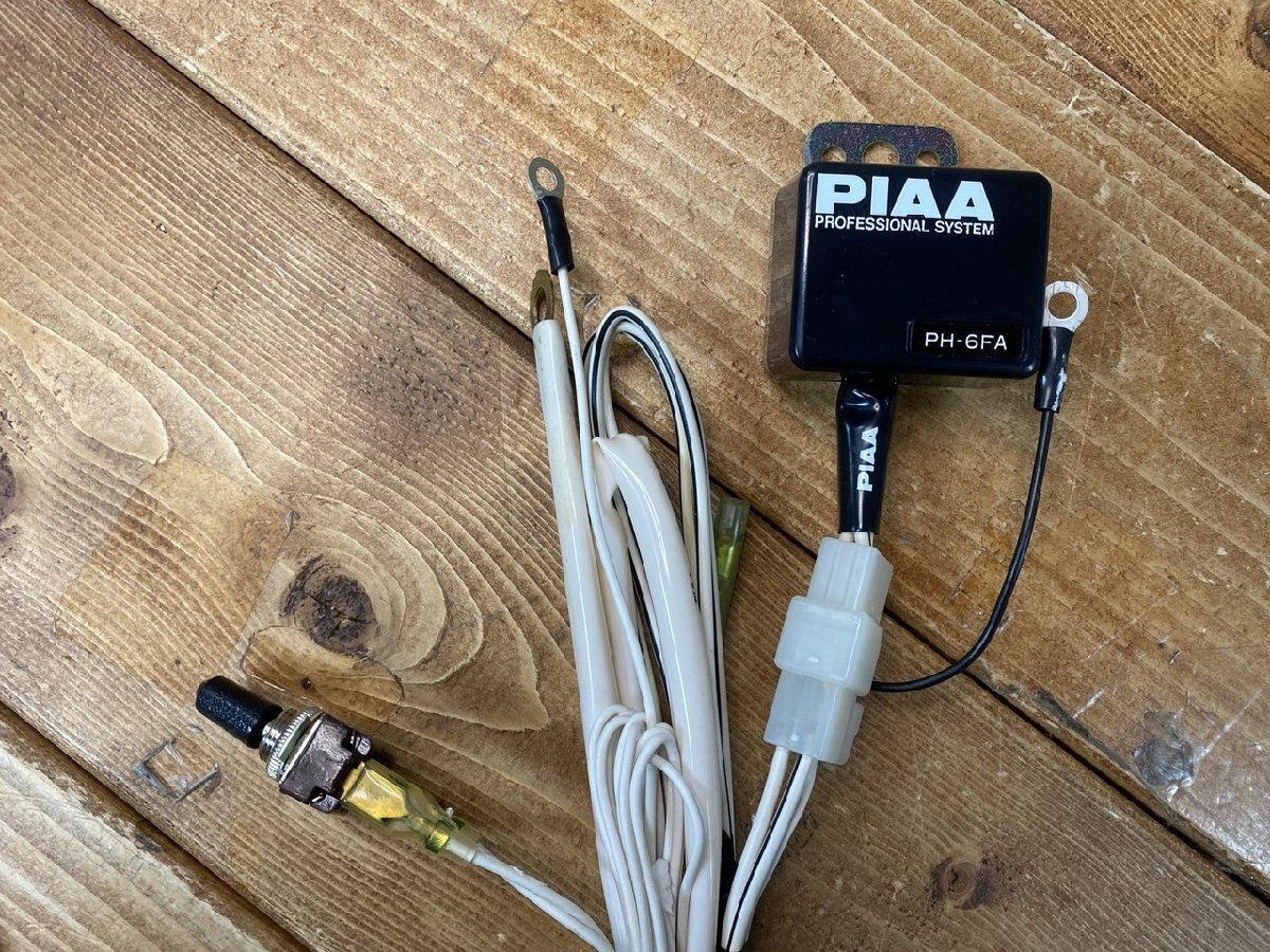 【NA-4323】当時物 フォグランプ PIAA40 H3-55W 昭和 角形 イエロー系 レンズ 現状品 東京引取可【千円市場】_画像7