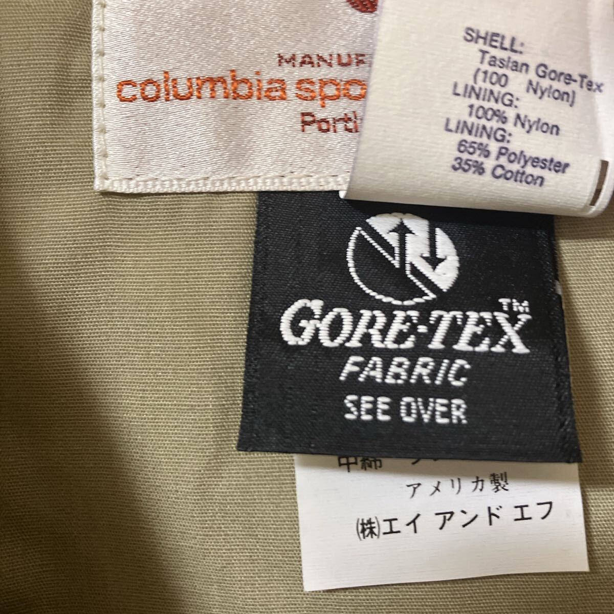 Columbia コロンビア GORE-TEX ゴアテックス マウンテンパーカー 70s〜80s USA製 未使用 デッドストック ネイビー S イエローストーンタグ_画像8