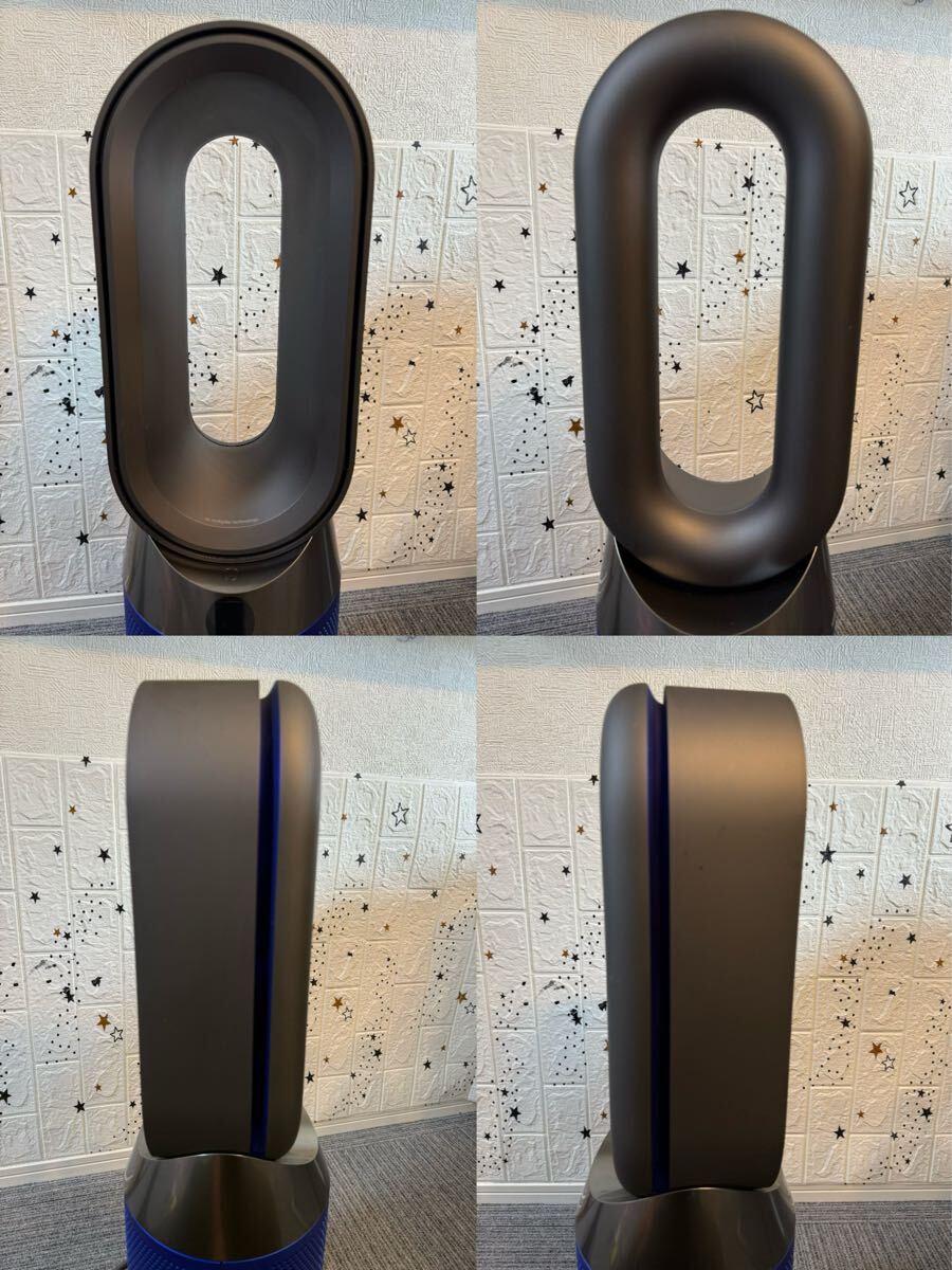 dyson（ダイソン） pure hot+cool HP04 2020年製 _画像10