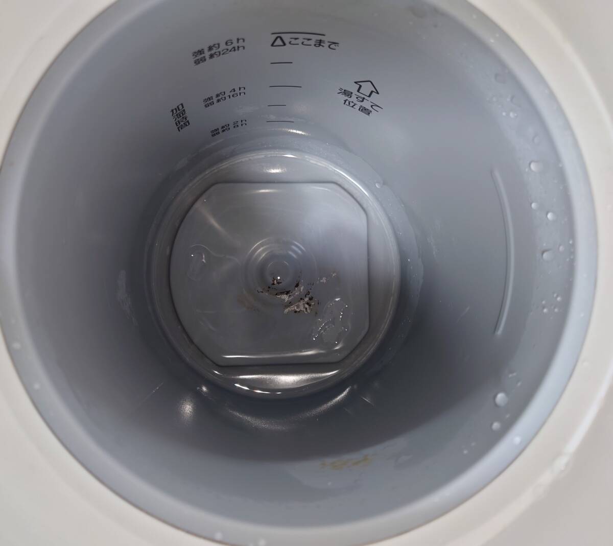 1 иен старт! Zojirushi ZOJIRUSHI увлажнитель EE-RJ50