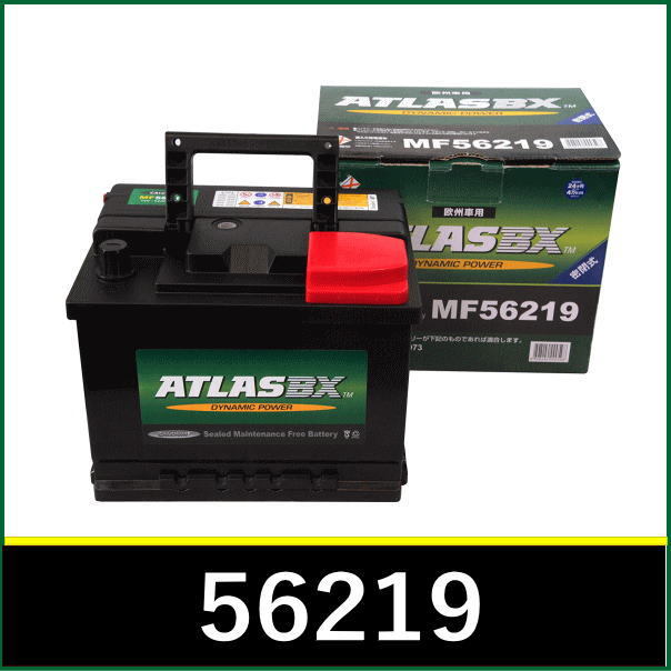 ＜新品・送料税込＞ATLAS BX アトラスバッテリー MF 562-19 欧州車用 主な互換品番：56216/55421/56220/56225/56219【北海道・沖縄不可】_画像1