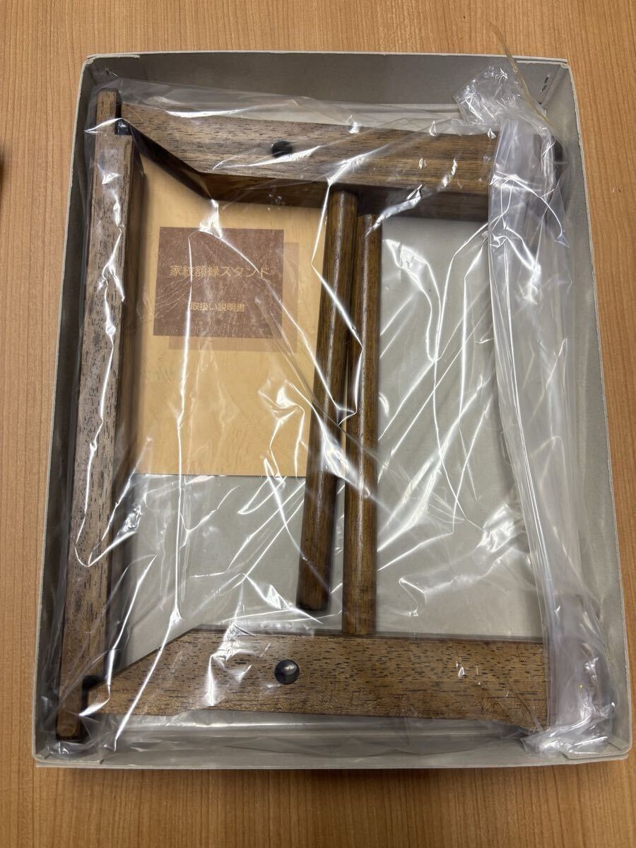 未使用品、お皿やフォトなど立て掛ける台_画像1