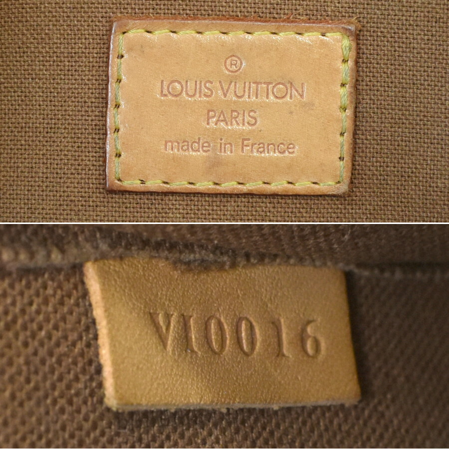 1円◆定価10万 良品LOUIS VUITTON ルイヴィトン ハンドバッグ ポパンクール M40009 モノグラム ブラウン◆E.Cmg.pD-30_画像9