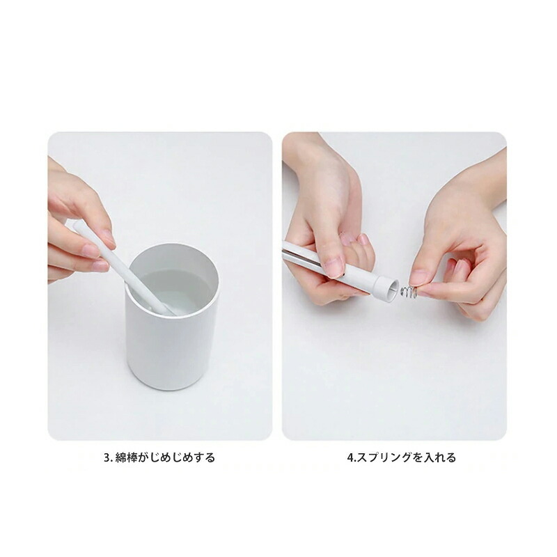 [ выгода *2 шт. комплект ] настольный увлажнитель автомобильный увлажнитель 7 цвет LED свет 270ML 75% алкоголь стерилизация перевозка офис ребенок часть магазин пыльца меры сухой предотвращение 