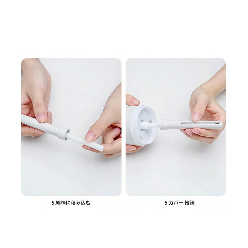 [ выгода *2 шт. комплект ] настольный увлажнитель автомобильный увлажнитель 7 цвет LED свет 270ML 75% алкоголь стерилизация перевозка офис ребенок часть магазин пыльца меры сухой предотвращение 