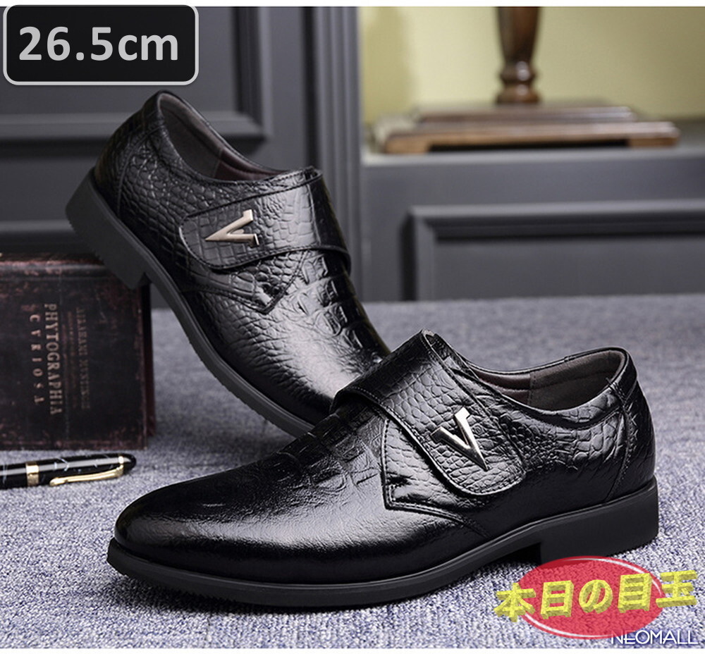  сегодня. Medama * мужской бизнес кожа обувь черный размер 26.5cm кожа обувь обувь casual . искривление . ходить на работу легкий [433]