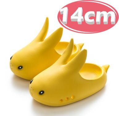 сандалии Kids желтый 14.... заяц . лето веранда сандалии Kids желтый 14.... заяц . лето веранда