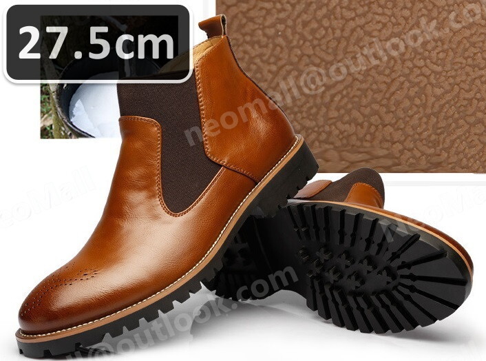  мужской короткие сапоги ботинки 27.5cm Brown PU кожа милитари ботинки уличная обувь [n019]