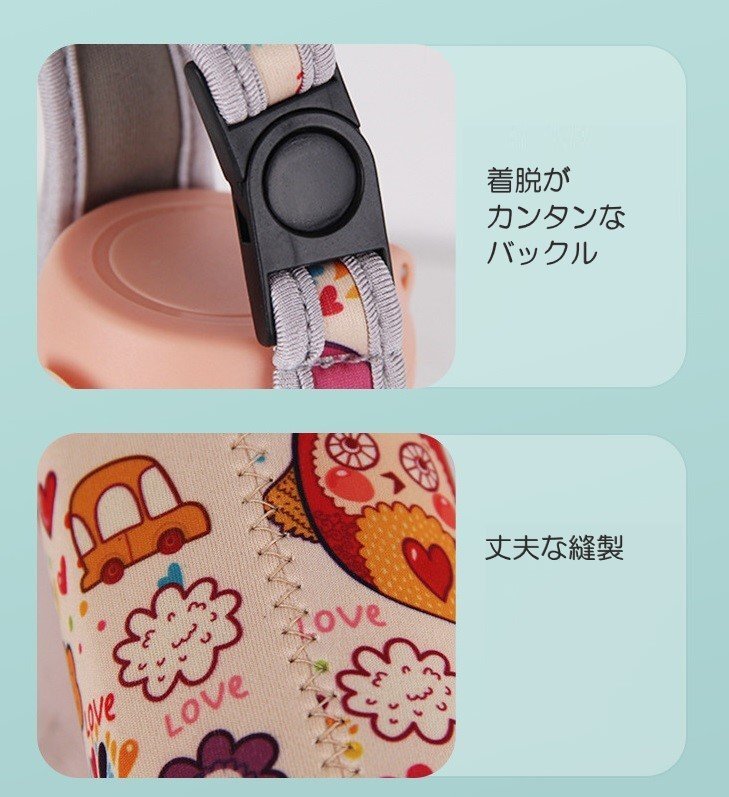  фляжка покрытие бутылка покрытие цвет K плечо .. Neo pre n материалы ребенок 500ml пластиковая бутылка 600ml термос теплоизоляция ремешок держатель плечо 