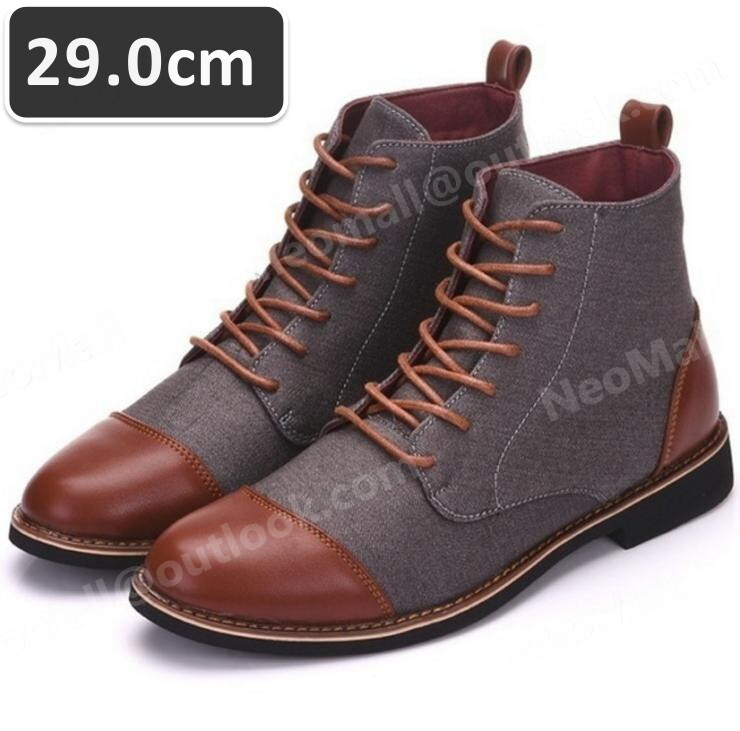  популярный * мужской бизнес Jaguar do обувь серый размер 29.0cm кожа обувь обувь casual . искривление . ходить на работу легкий работа импортированный автомобиль товар [n012]