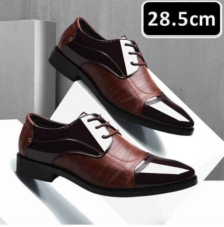 мужской бизнес кожа обувь Brown размер 28.5cm кожа обувь обувь casual . искривление . ходить на работу легкий мягкий новый товар [227]