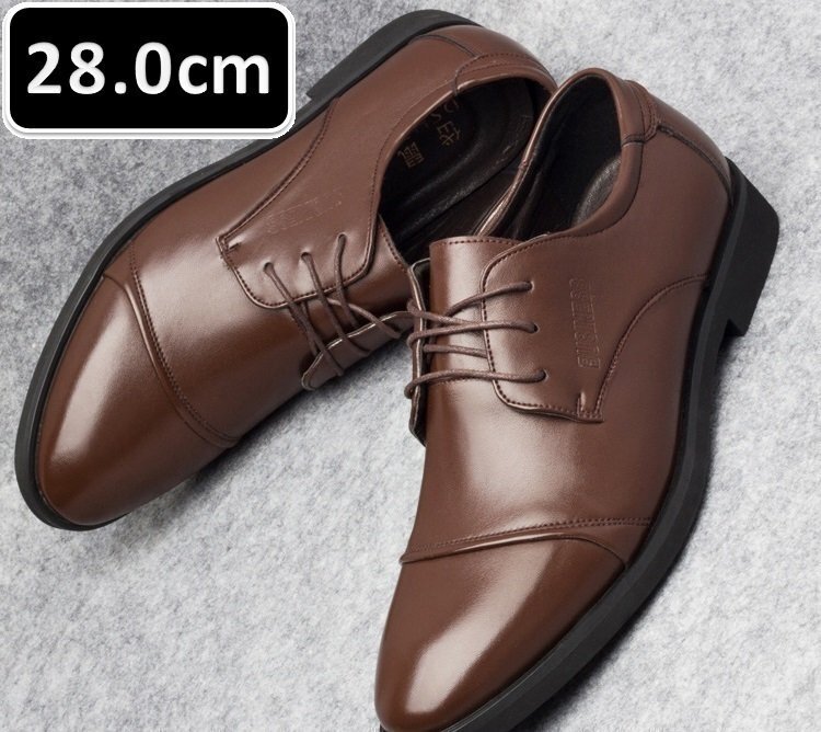 [ выгодная покупка!!] мужской бизнес кожа обувь Brown размер 28.0cm кожа обувь обувь casual . искривление . ходить на работу легкий мягкий новый товар [159]