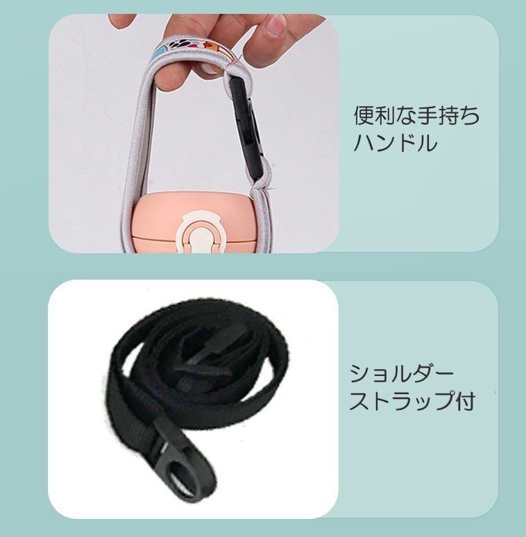  фляжка покрытие бутылка покрытие цвет C плечо .. Neo pre n материалы ребенок 500ml пластиковая бутылка 600ml термос теплоизоляция ремешок держатель плечо 