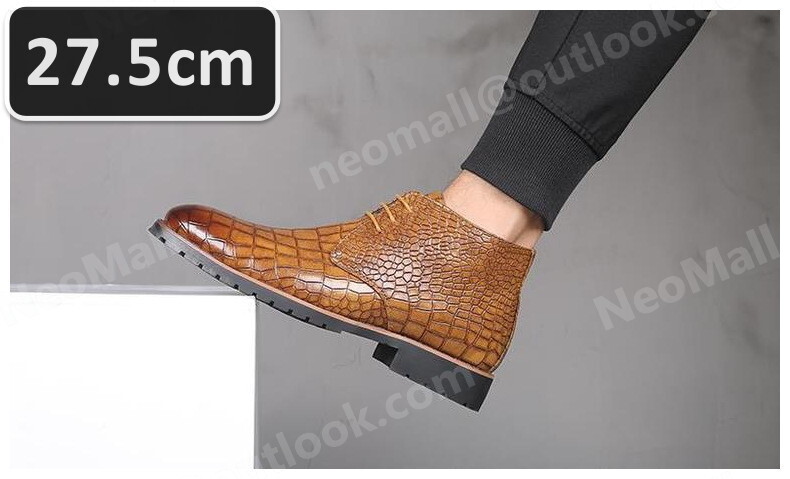 PU кожа мужской Shute ботинки светло-коричневый размер 27.5cm кожа обувь обувь casual . искривление . ходить на работу легкий импортированный автомобиль товар [n033]