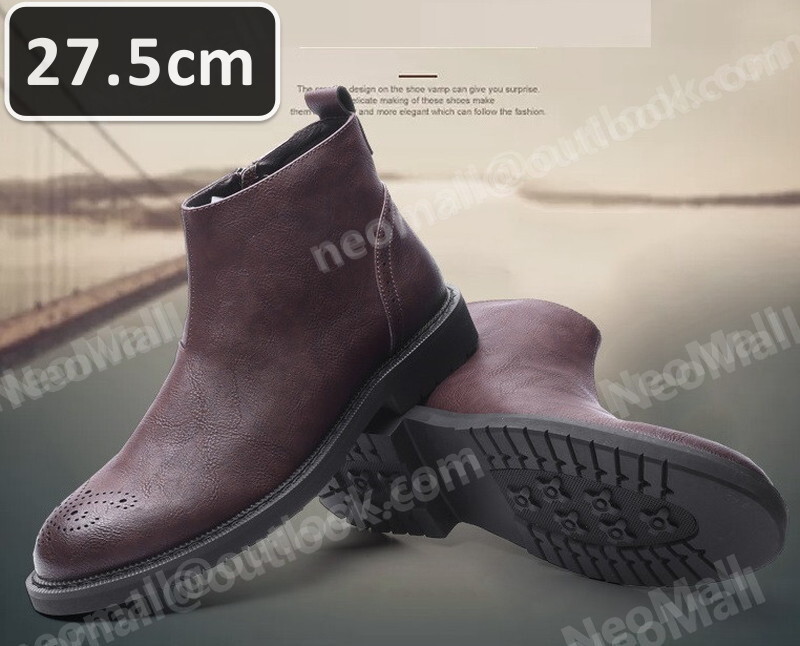 PU кожа мужской Shute ботинки красный размер 27.5cm casual . искривление . ходить на работу легкий импортированный автомобиль товар [n028]