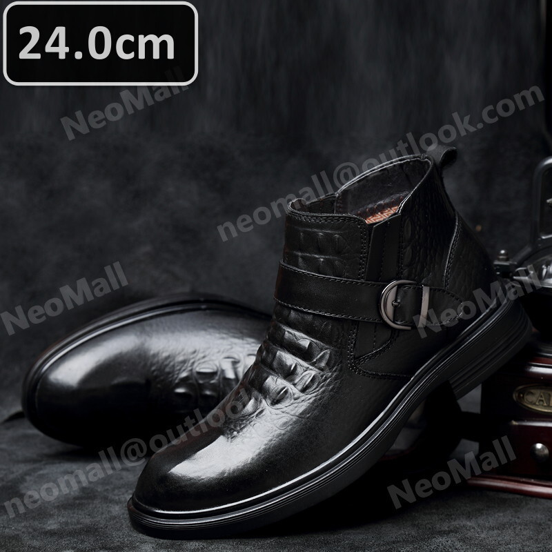 wani рисунок type вдавлено . телячья кожа мужской Shute ботинки черный размер 24.0cm casual . искривление . ходить на работу легкий импортированный автомобиль товар [n026]