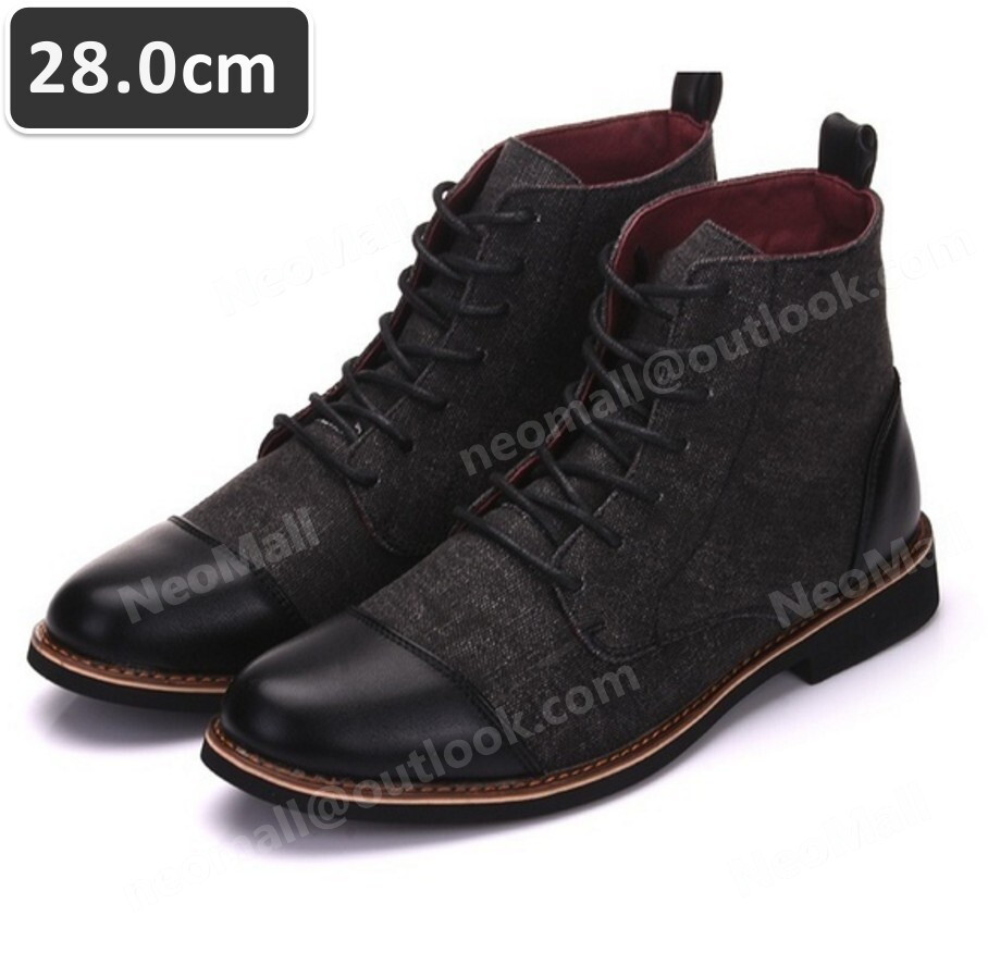  популярный * мужской бизнес Jaguar do обувь черный размер 28.0cm кожа обувь обувь casual . искривление . ходить на работу легкий работа импортированный автомобиль товар [n012]