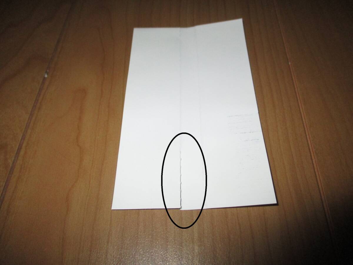  Ootaki Eiichi большой .. один debut альбом б/у запись 