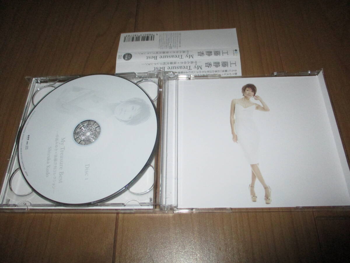 Kudo Shizuka My Treasure Best Nakajima Miyuki после глициния следующий выгода коллекция 2 листов комплект лучший б/у запись