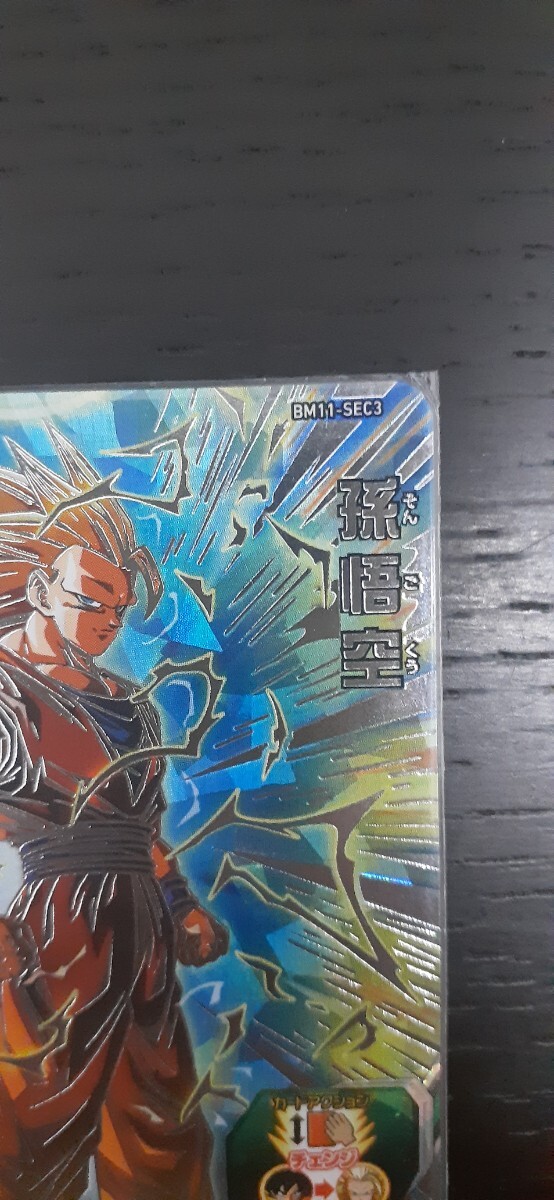  Monkey King BM11-SEC3 новый товар не использовался 