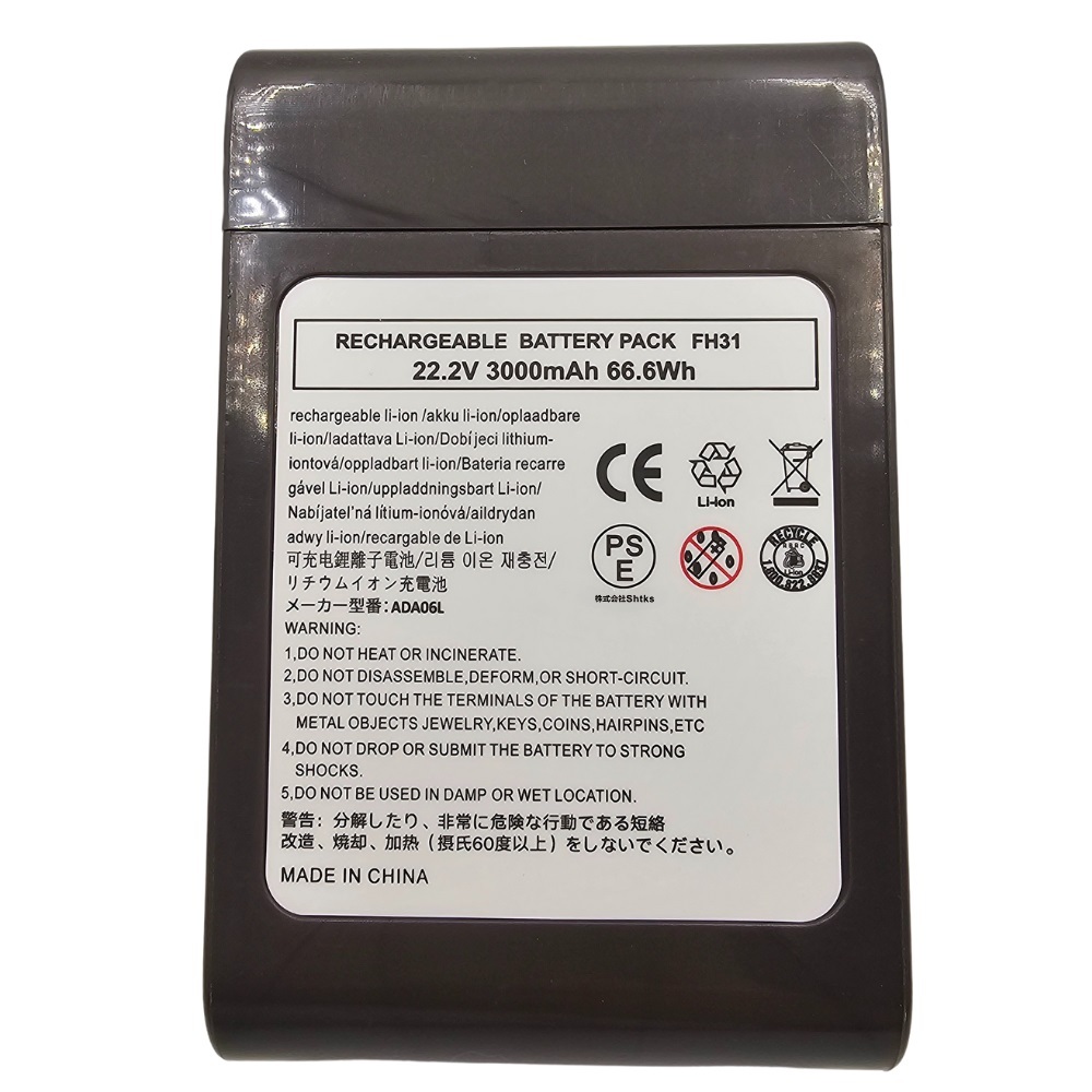 (A) ダイソン ボタン脱着式 バッテリー DC31 DC34 DC35 DC45(DC44 MK2非対応)3000mAh dyson 掃除機_画像8