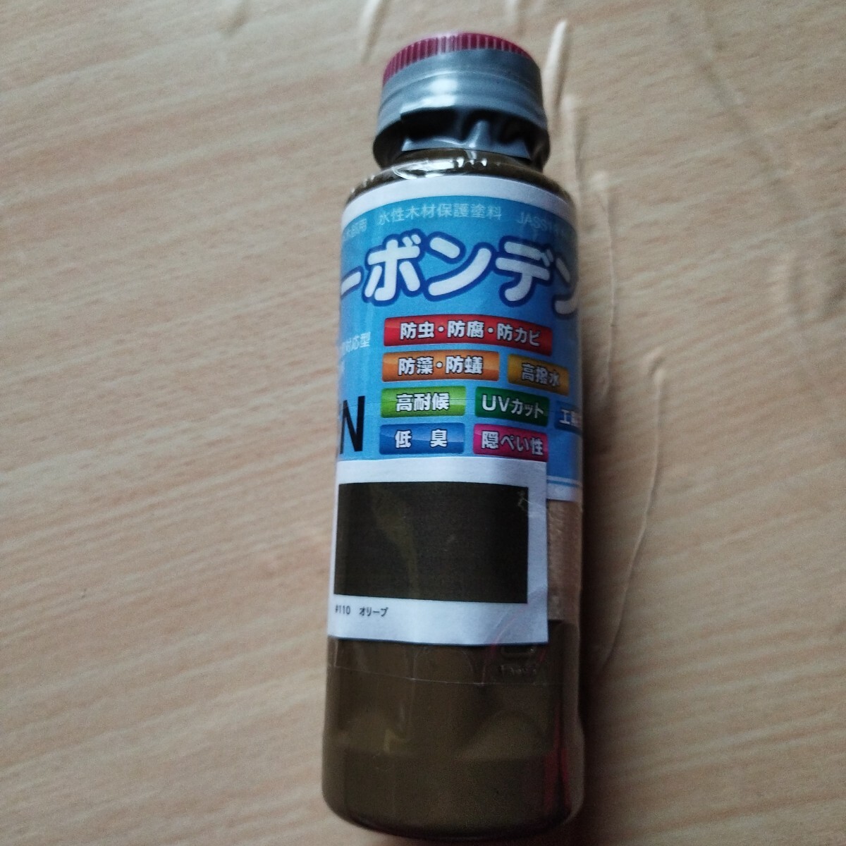 小分け　お試し用　水性ニューボンデン＃110オリーブ　約300g（容器22g含）　屋内外木部用保護着色塗料_画像1
