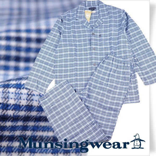  новый товар 1 иен ~* обычная цена 1.2 десять тысяч Munsingwear Munsingwear одежда мужской осень-зима фланель материалы длинный рукав длина брюки хлопок 100% выполненный в строгом стиле пижама L хлопок *8028*