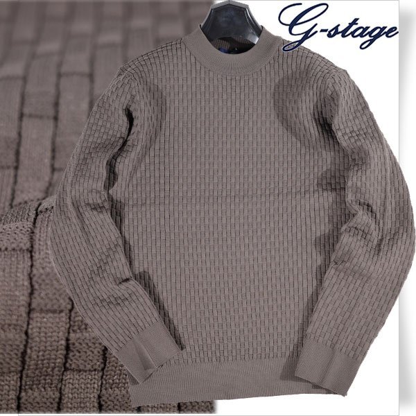 新品1円～★g-stage ジーステージ メンズ 超伸縮 軽量 ストレッチ モックネック ニットソー 50 XL セーター 茶 立体ブロック編◆8437◆_画像1