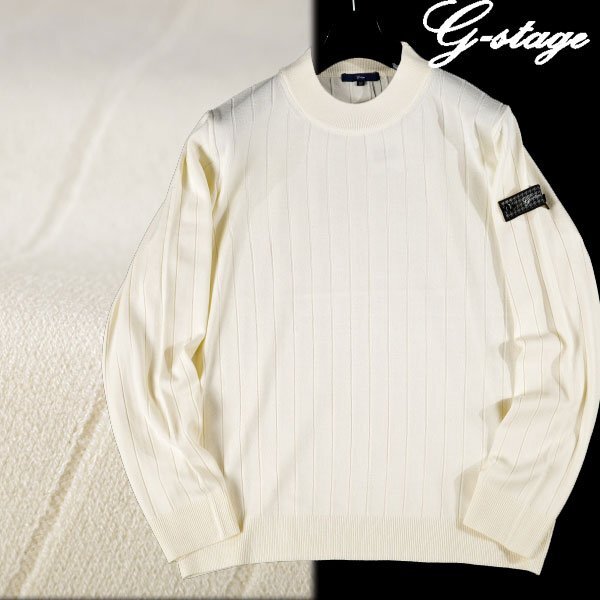 新品1円～★g-stage ジーステージ メンズ 秋冬長袖 吸湿 発熱 保温 モックネック ウォッシャブルニット 46 M G-Heat ワイドリブ編◆8422◆_画像1