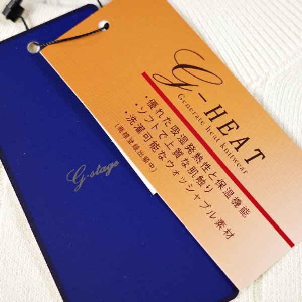 新品1円~★g-stage ジーステージ メンズ 秋冬長袖 吸湿 発熱 保温 モックネック ウォッシャブルニット 50 XL G-Heat ワイドリブ編◆8781◆_画像10