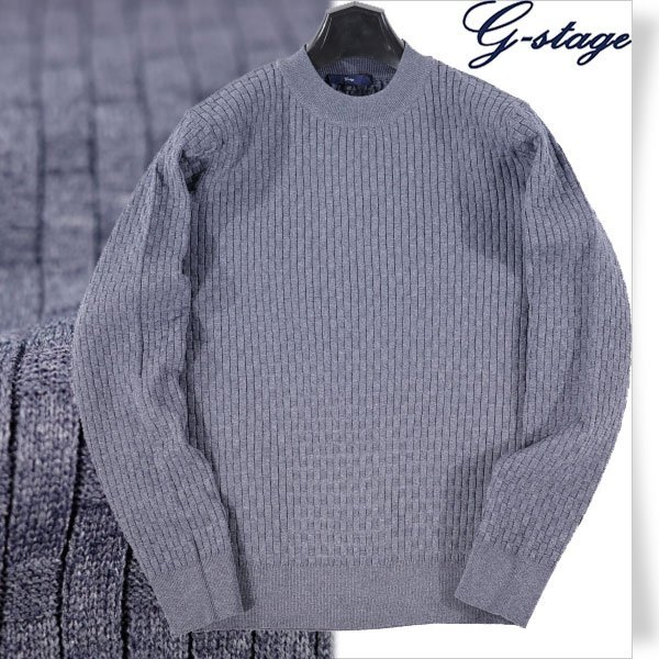 新品1円～★g-stage ジーステージ メンズ 超伸縮 軽量 ストレッチ モックネック ニットソー 46 M セーター ブルー 立体ブロック編◆8771◆_画像1