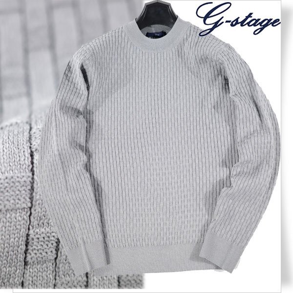 新品1円～★g-stage ジーステージ メンズ 超伸縮 軽量 ストレッチ モックネック ニットソー 46 M セーター グレー 立体ブロック編◆8776◆_画像1