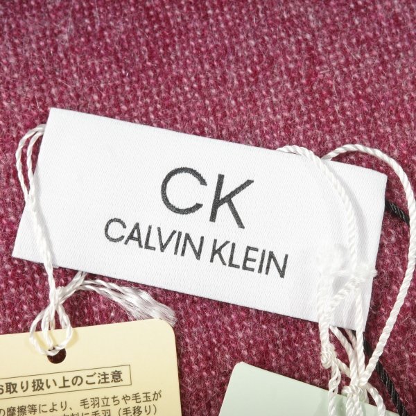 新品1円～★Calvin Klein カルバンクライン メンズ 繊維の宝石 カシミヤ100% マフラー ストール ロング 大判 ロゴ ボルドー 本物◆8820◆_画像7