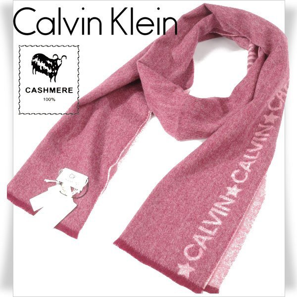 新品1円～★Calvin Klein カルバンクライン メンズ 繊維の宝石 カシミヤ100% マフラー ストール ロング 大判 ロゴ ボルドー 本物◆8820◆_画像1