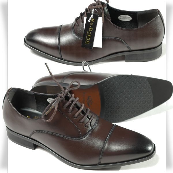  новый товар 1 иен ~*Re:Bornn Reborn мужской action кожа бизнес обувь 25.5cm темно-коричневый гонки выше распорка chip *8876*