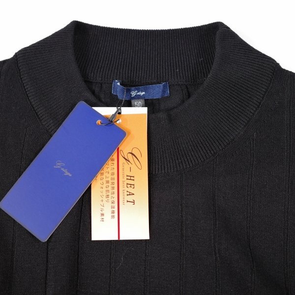 新品1円~★g-stage ジーステージ メンズ 秋冬長袖 吸湿 発熱 保温 モックネック ウォッシャブルニット 46 M G-Heat ワイドリブ編◆9036◆_画像9