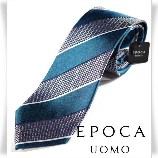 新品1円～★定価1.4万 エポカ ウォモ EPOCA UOMO 日本製 シルク絹100% ネクタイ 織柄 ブルー 正規店本物 ◆9066◆_画像1