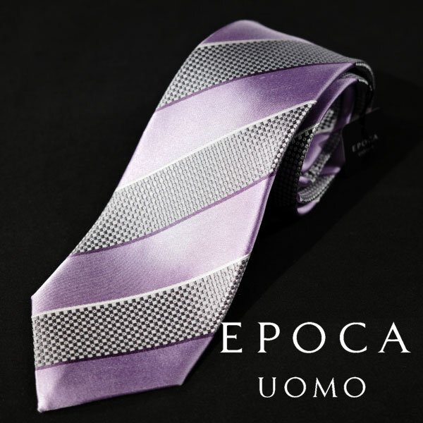 新品1円~★定価1.4万 エポカ ウォモ EPOCA UOMO 日本製 シルク絹100% ネクタイ 織柄 パープル 正規店本物 ◆9064◆_画像1