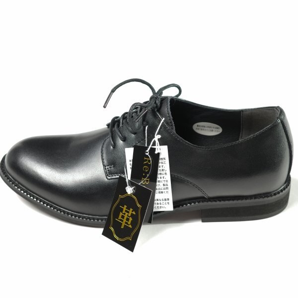  новый товар 1 иен ~*Re:Bornn Reborn мужской action кожа бизнес обувь 25.5cm черный чёрный гонки выше простой подлинный товар *9137*