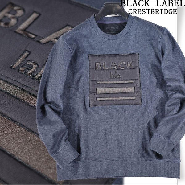 新品1円～★定価3万 BLACK LABEL lab. ブラックレーベル クレストブリッジ メンズ 長袖 クルーネックロゴスウェット M トレーナー◆9220◆_画像1