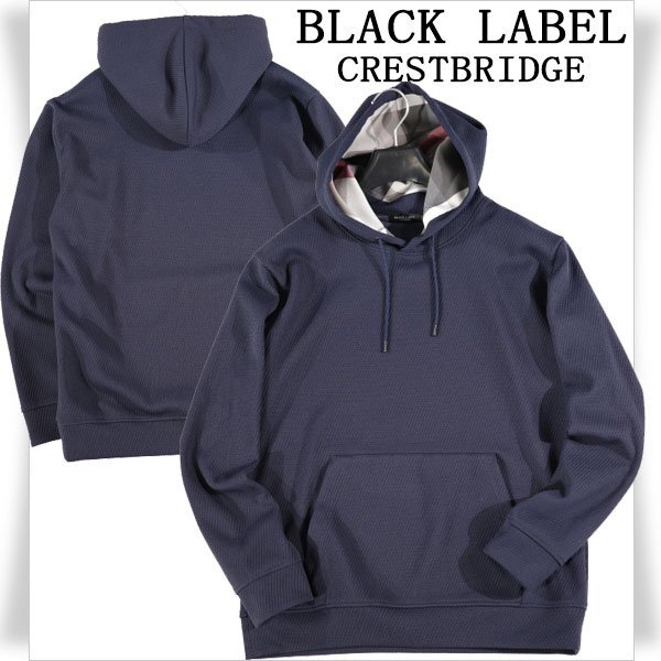 新品1円～★定価3.5万 BLACK LABEL ブラックレーベル クレストブリッジ チェックフーディー パーカー M ネイビー プルオーバー ◆9227◆_画像1