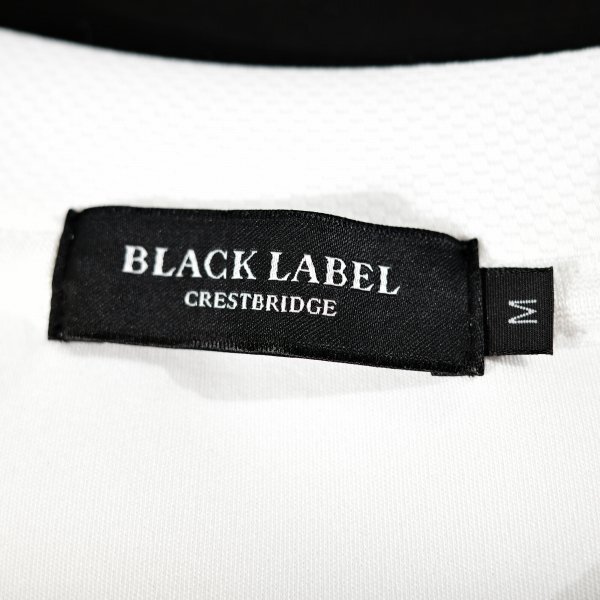新品1円~★定価3万 BLACK LABEL ブラックレーベル クレストブリッジ ダンボールニット パッチワークスウェット トレーナー M 白◆9320◆_画像9