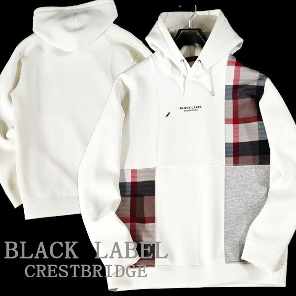 新品1円～★定価3.3万 BLACK LABEL ブラックレーベル クレストブリッジ メンズ パッチワークチェックフーディー パーカー L ◆9318◆_画像1