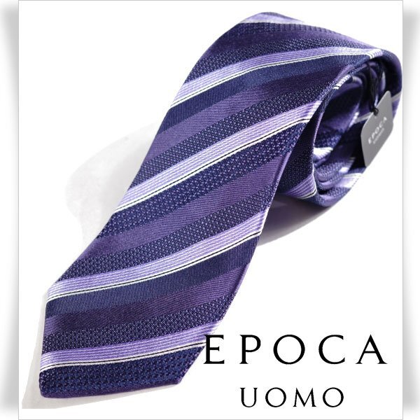 新品1円～★定価1.4万 エポカ ウォモ EPOCA UOMO 日本製 シルク絹100% ネクタイ 織柄 パープル 正規店本物 ◆9437◆_画像1