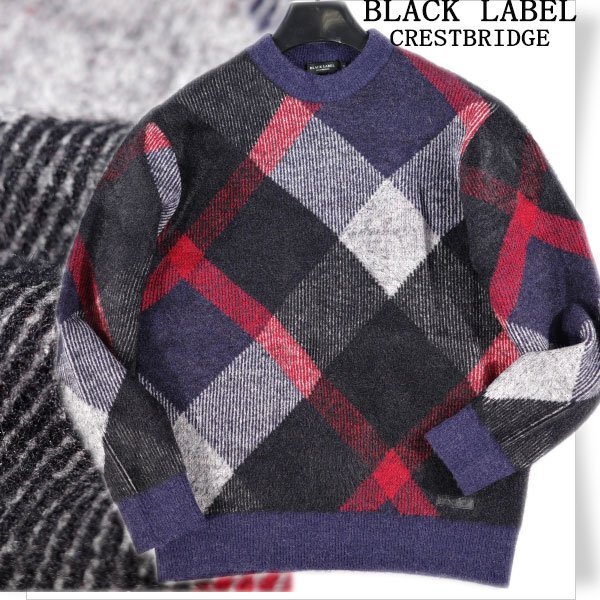 新品1円~★定価3.9万 BLACK LABEL ブラックレーベル クレストブリッジ 長袖 ビッグスケールバイアスチェックニット L ネイビー ◆9824◆_画像1