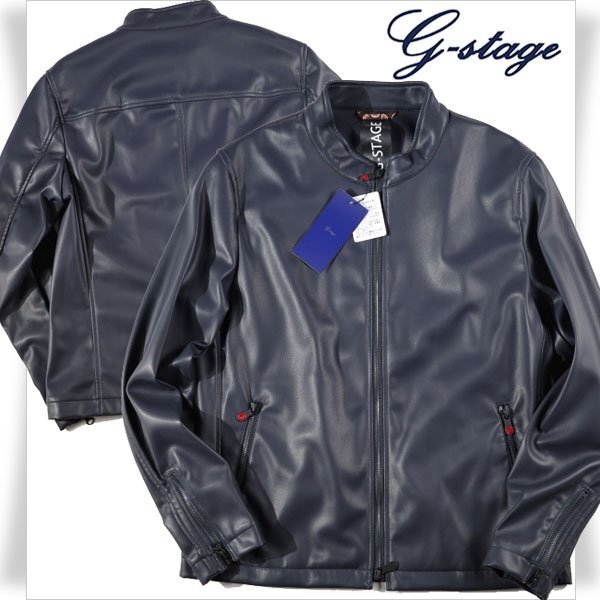新品1円～★g-stage ジーステージ メンズ 秋冬 フェイクレザー シングルライダースジャケット 48 L ネイビー ジップブルゾン◆1287◆_画像1
