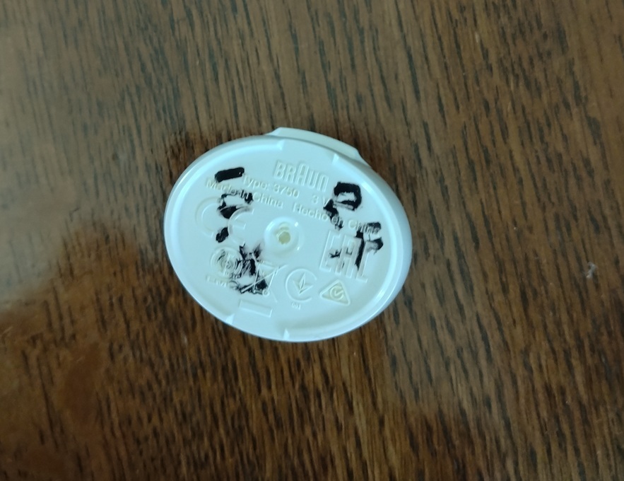 ブラウン BRAUN Oral-B（オーラルB） 乾電池式 丸型回転ブラシ DB5010N_画像5