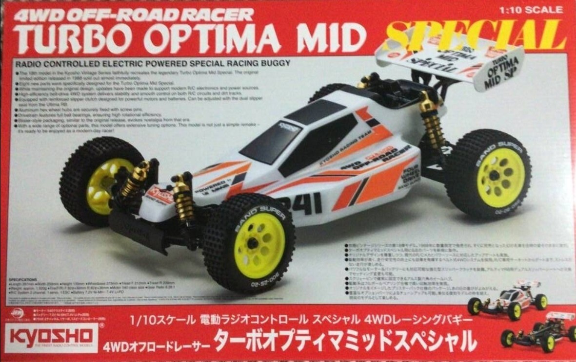 @クーポンでお得@30623 1/10 EP 4WD KIT ターボオプティマ ミッドスペシャル@_画像2